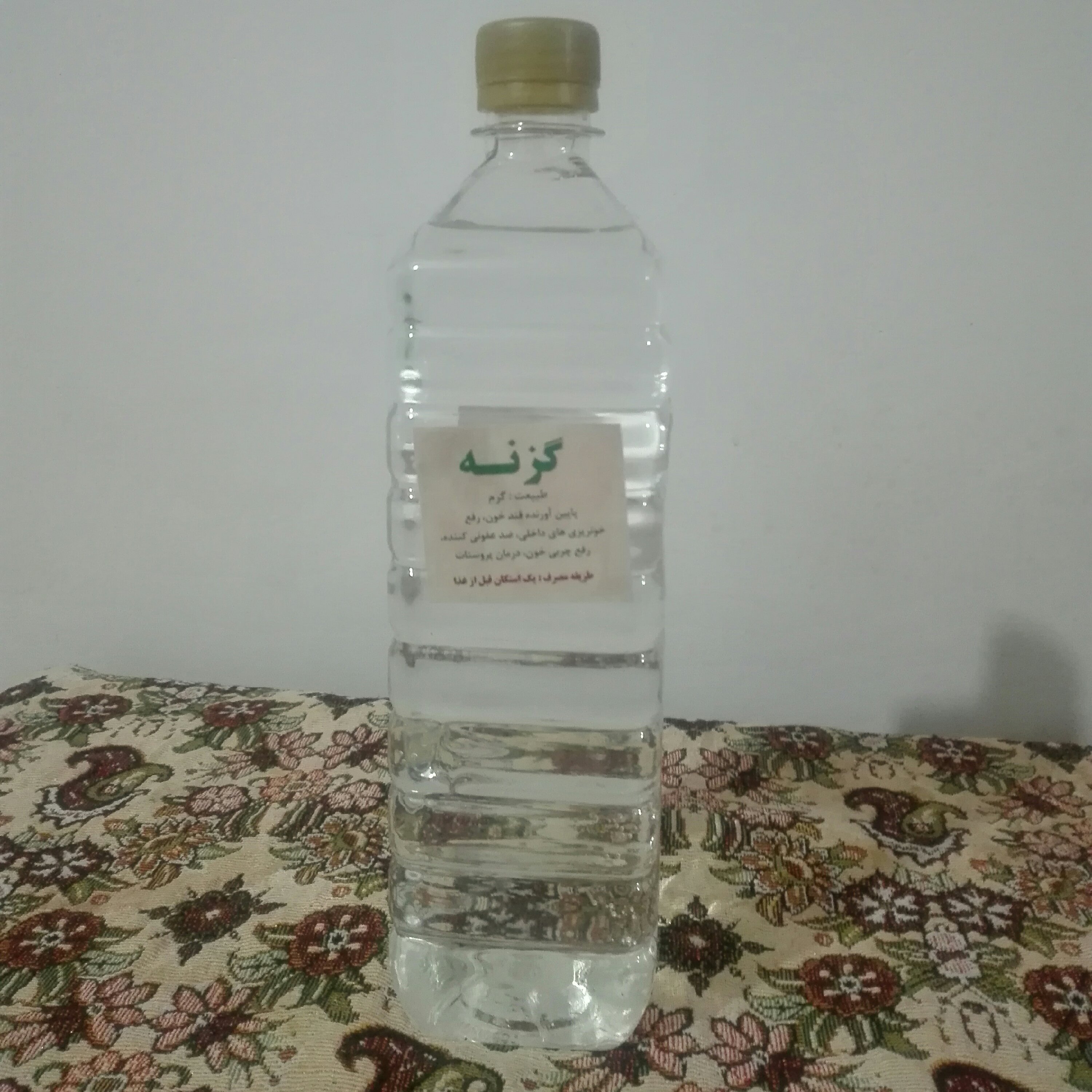 عرق گزنه