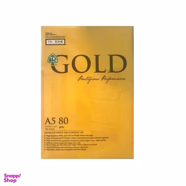 کاغذ A5 گلد کد 10 بسته 10عددی