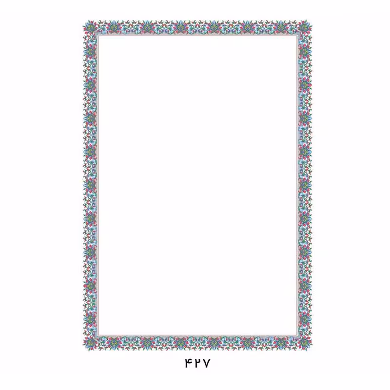 کاغذ تذهیب گلاسه مات A4 مدل ابر و باد 135 گرم کد 427 بسته 100 عددی &ndash; قیمت و خرید