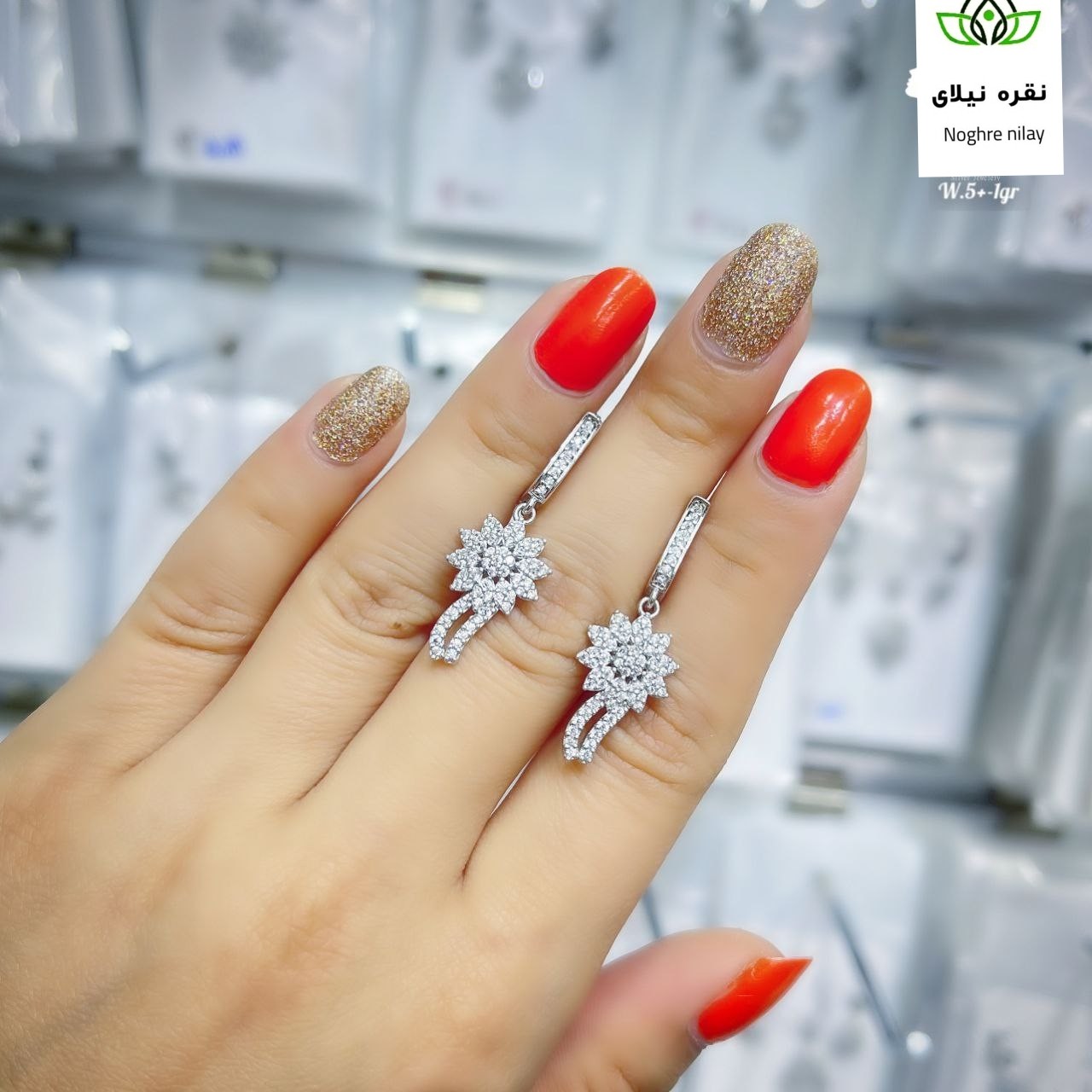 گوشواره نقره ی جواهری اعیار 925 رنگ ثابت تضمینی ارسال رایگان به سراسر ایران