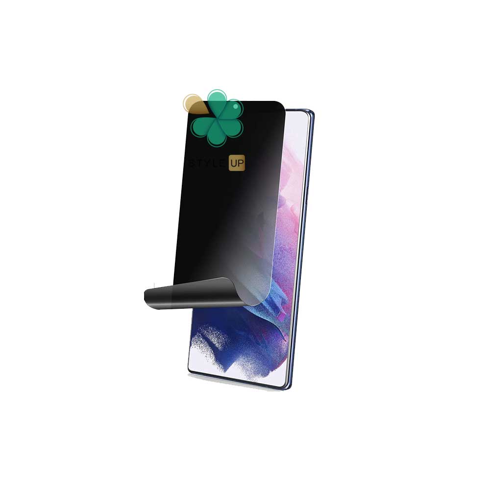 محافظ صفحه گوشی سامسونگ Samsung S21 Plus 5G مدل Nano Privacy