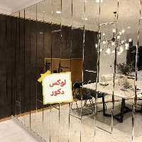 آینه دکوراتیو طرح میله ای آجری در 6رنگ نقره ای شامپاینی مسی طلایی دودی و صورتی(هزینه ارسال به صورت پس کرایه و در مقصد) 
