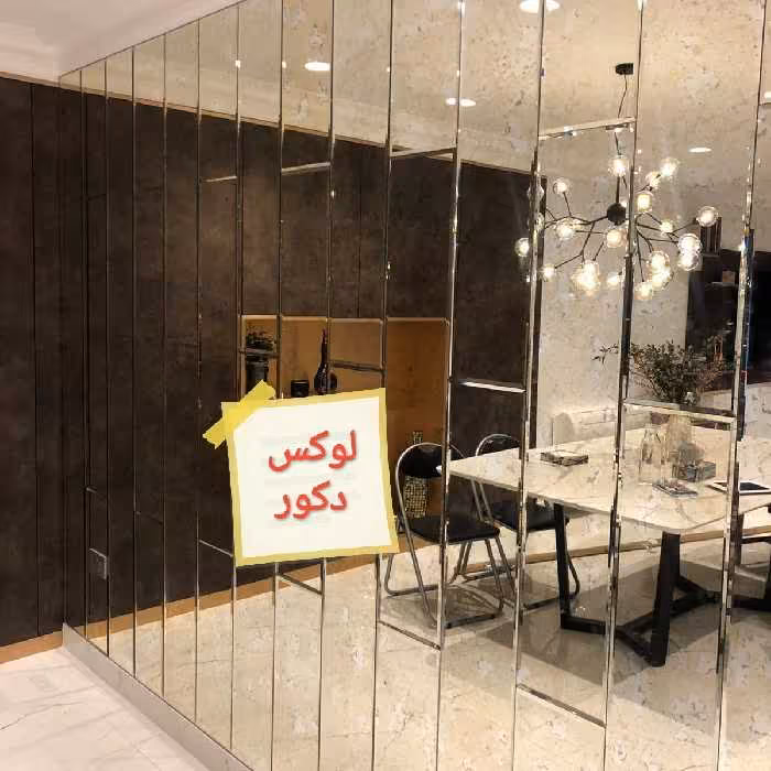 آینه دکوراتیو طرح میله ای آجری در 6رنگ نقره ای شامپاینی مسی طلایی دودی و صورتی(هزینه ارسال به صورت پس کرایه و در مقصد) 
