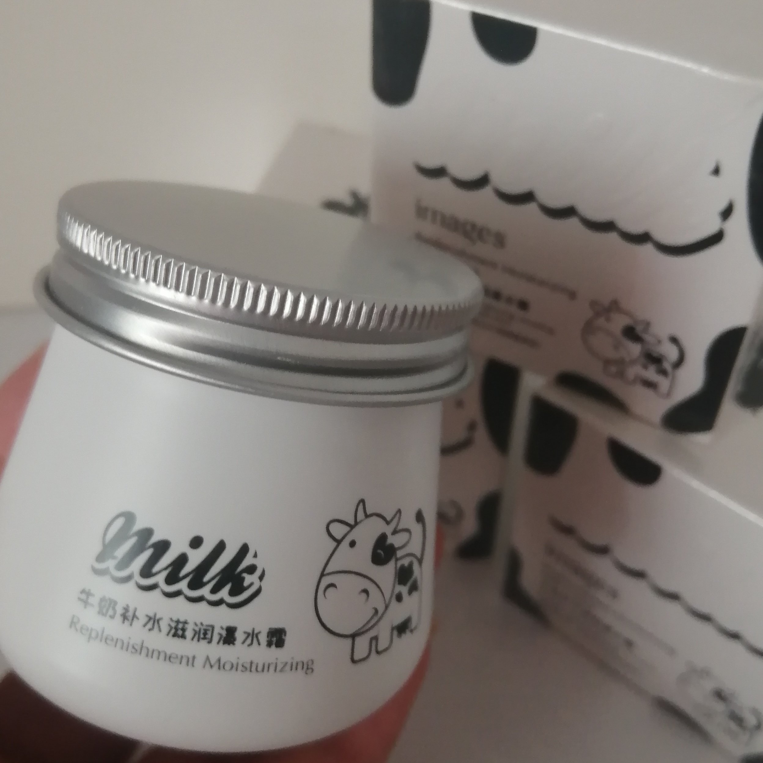 کرم شیر گاو