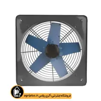 هواکش صنعتی سبک دمنده