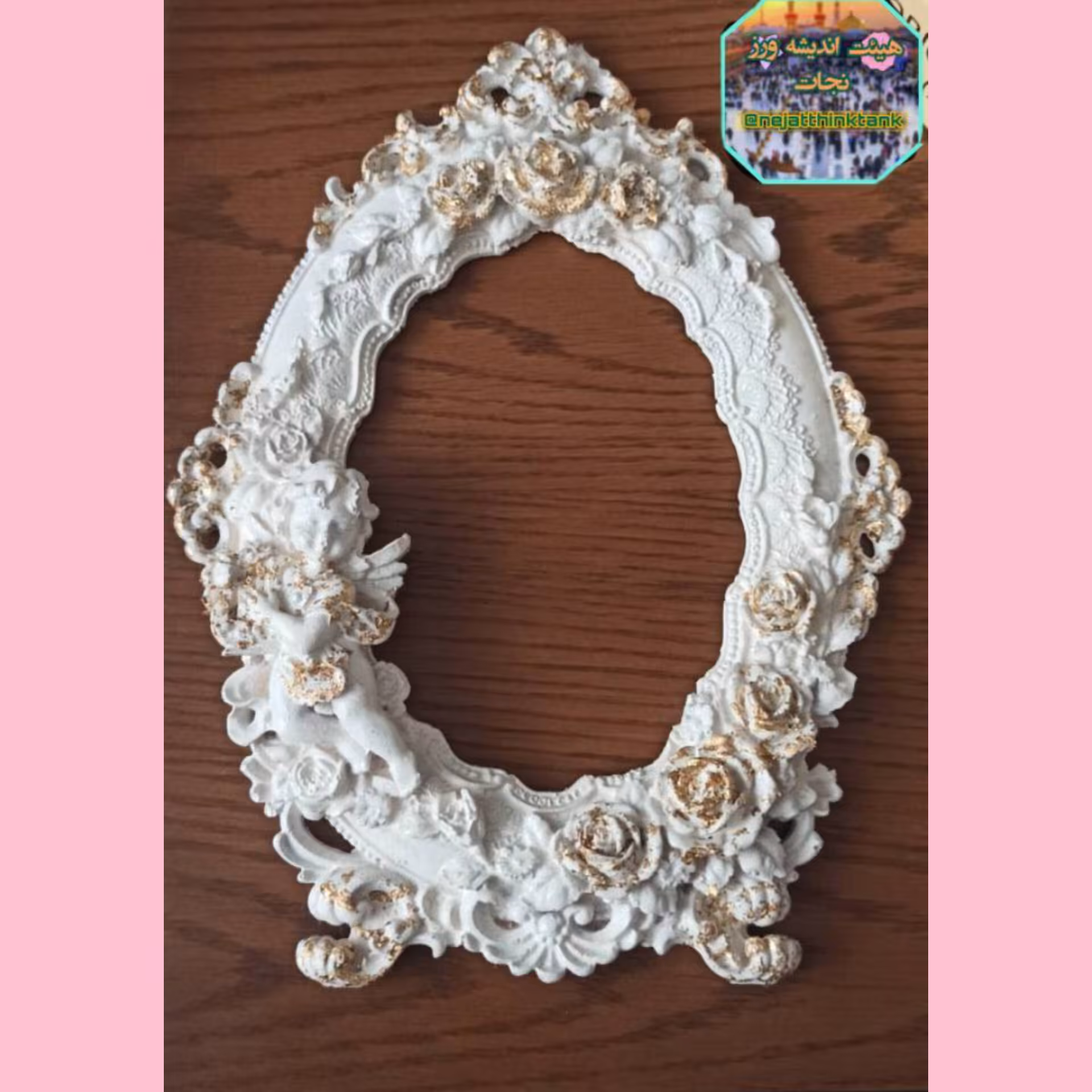 قاب عکس با روکش ورق طلا