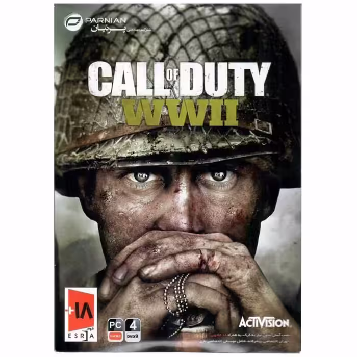 بازی کامپیوتری call of duty wwII  