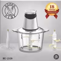 خردکن و غذاساز 3 لیتر برند روگن آلمان مدلRu-2320