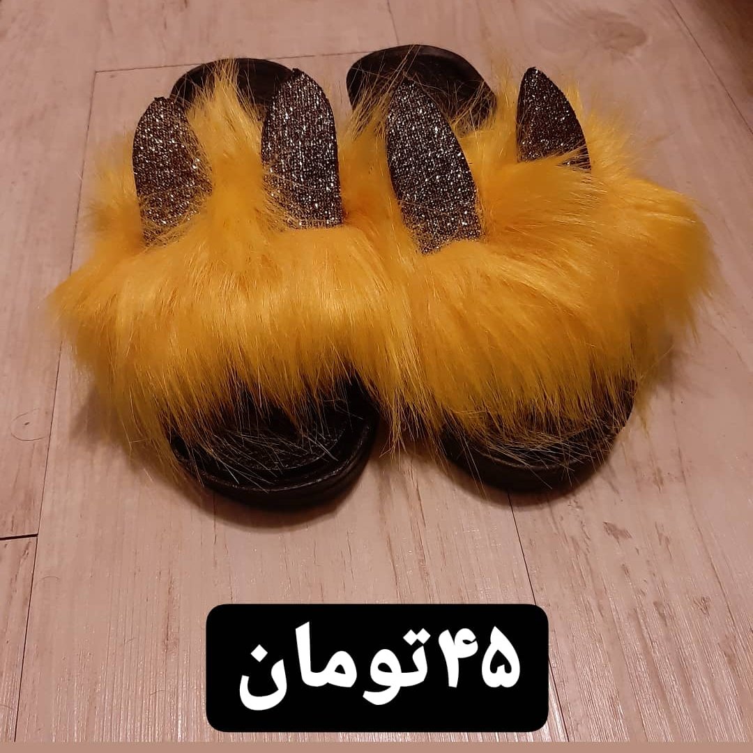 دمپایی خرگوشی