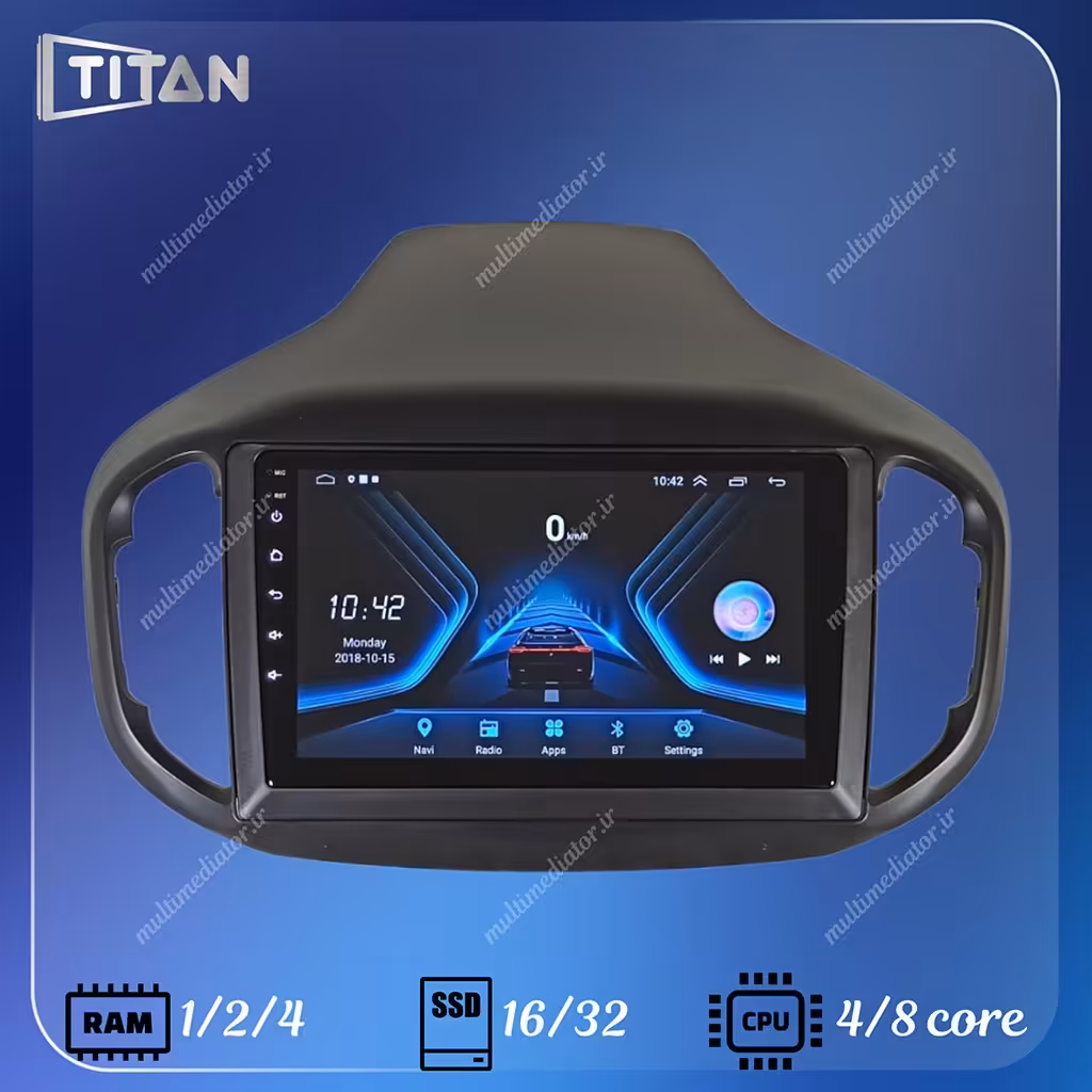  مانیتور اندروید چری تیگو 7 (اکنون-1396)  32-2 تیتان با گارانتی یکساله