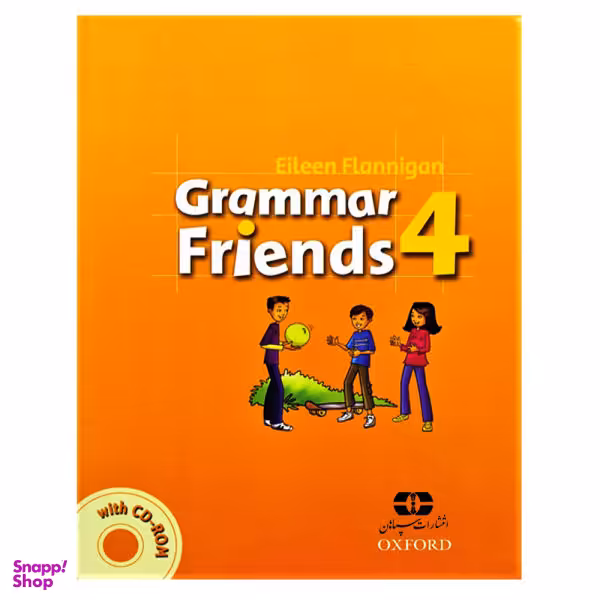 کتاب Grammar Friends 4 اثر Eileen Flannigan انتشارات سپاهان
