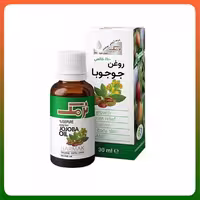 روغن  جوجوبانرمک