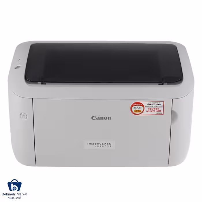 پرینتر لیزری کانن مدل imageCLASS LBP6033