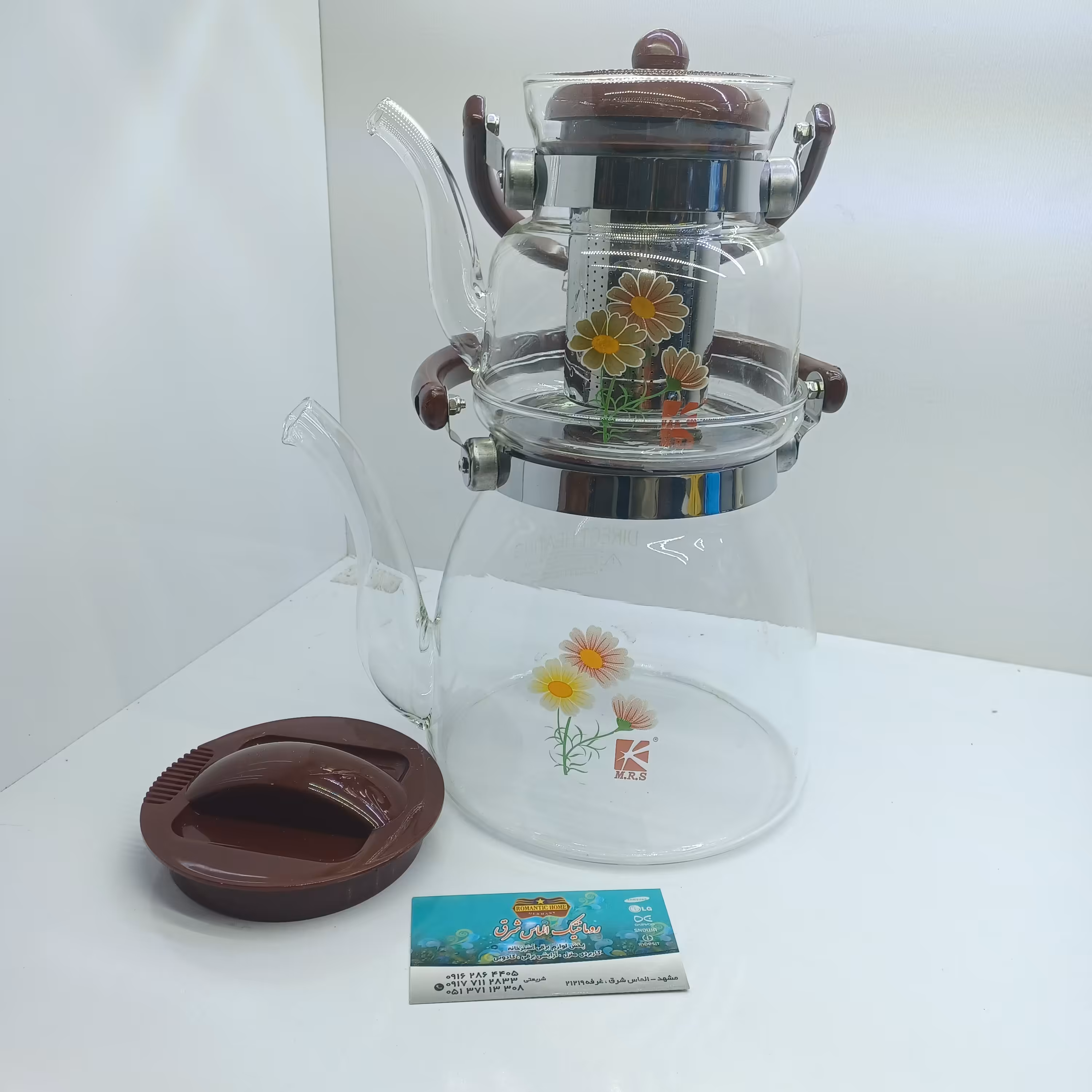 کتری پیرکس همراه قوری