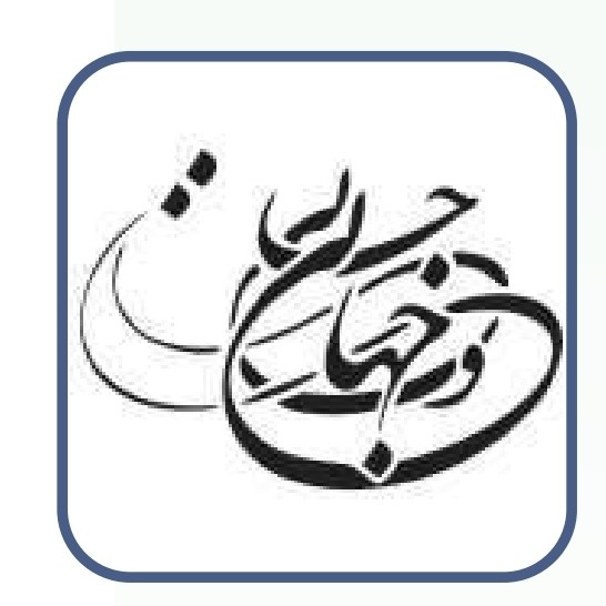 شابلون نوشته کد 592 سایز 40 در 60
