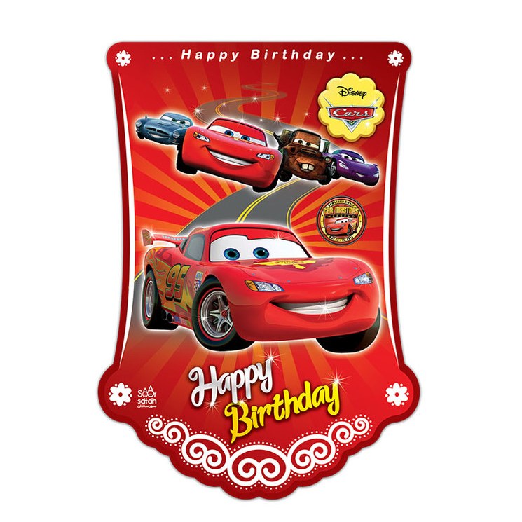 ریسه تولدمک کوئین