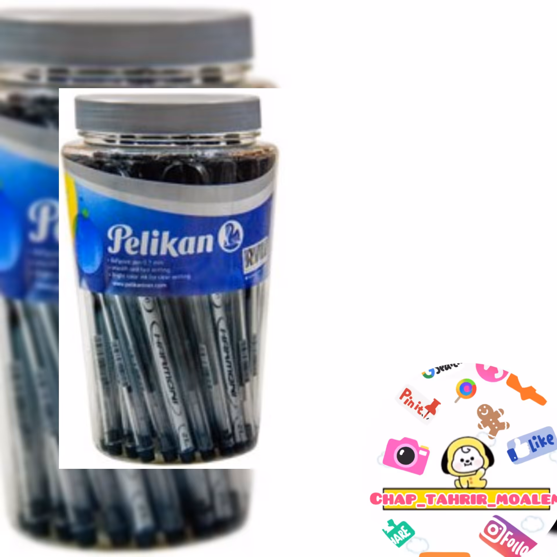 خودکار پلیکان