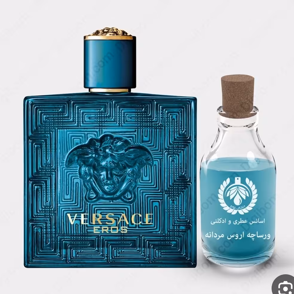 عطر ورساچ اروس حجم 30میل باماندگاری و پخش بوی بالا