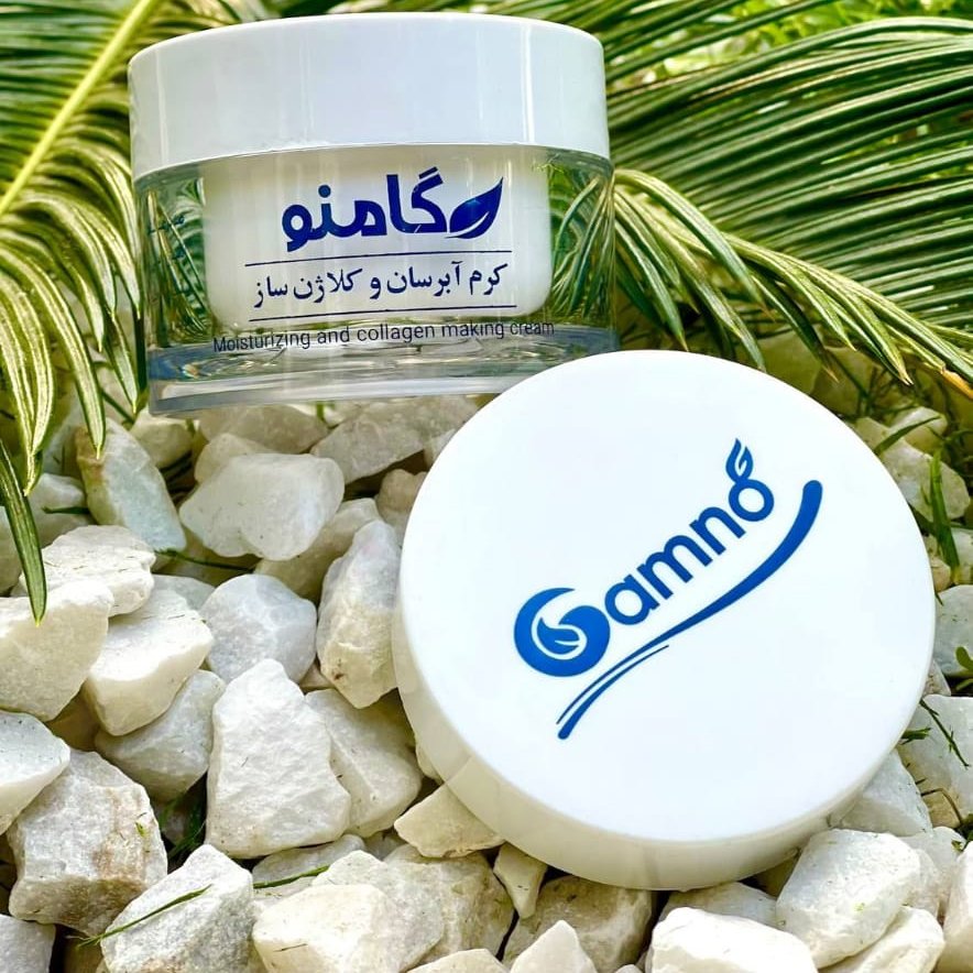 آبرسان و کلاژن ساز گامنو