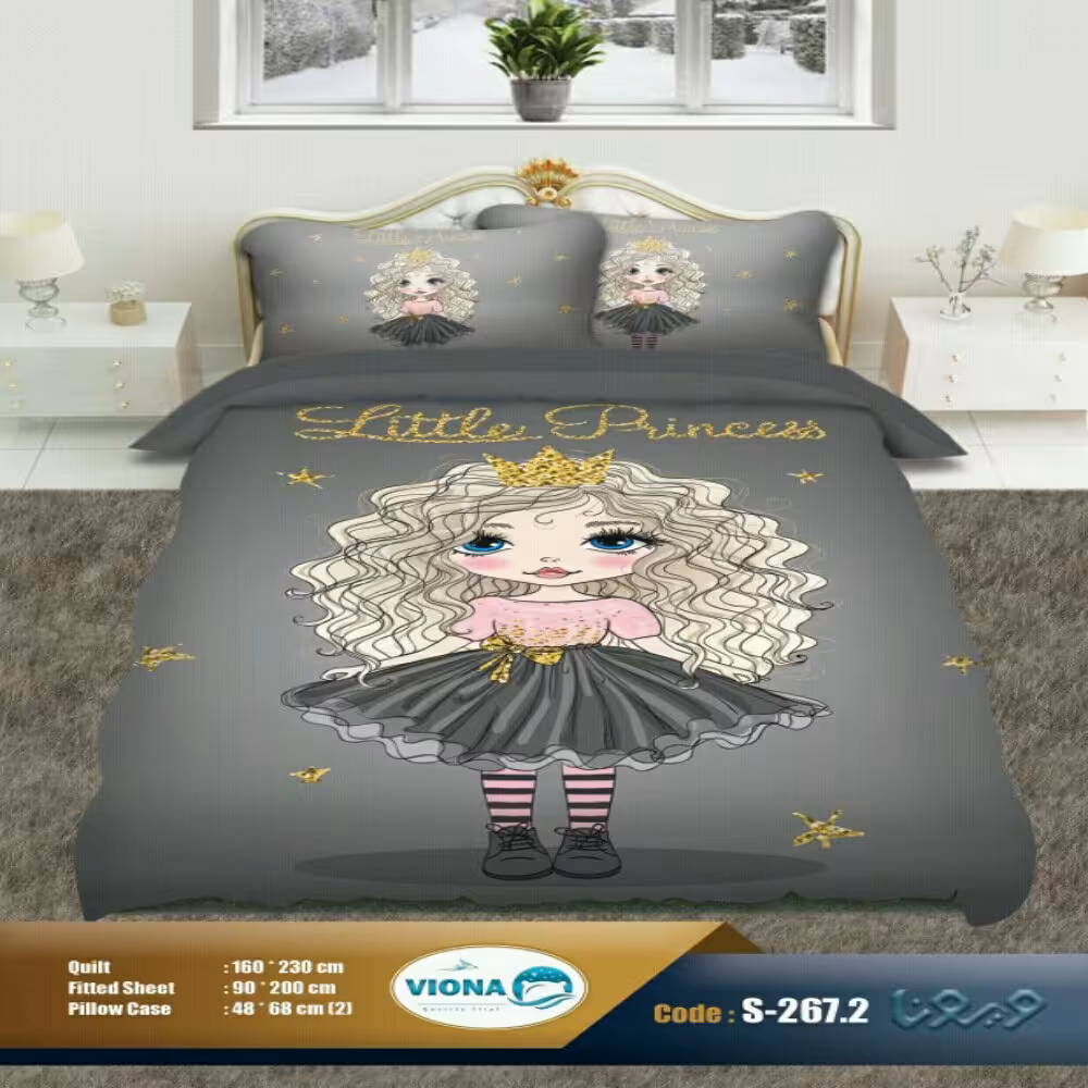 رو تختی مخمل چهار تکه دخترانه طرح پرنسا