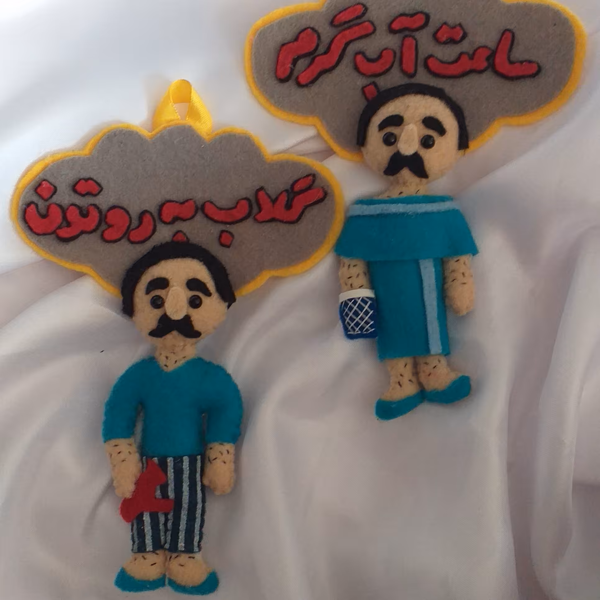 نشانگر سرویس بهداشتی عروسکی