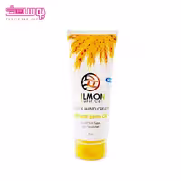 کرم مرطوب کننده دیلمون مدل جوانه گندم حجم 75ml