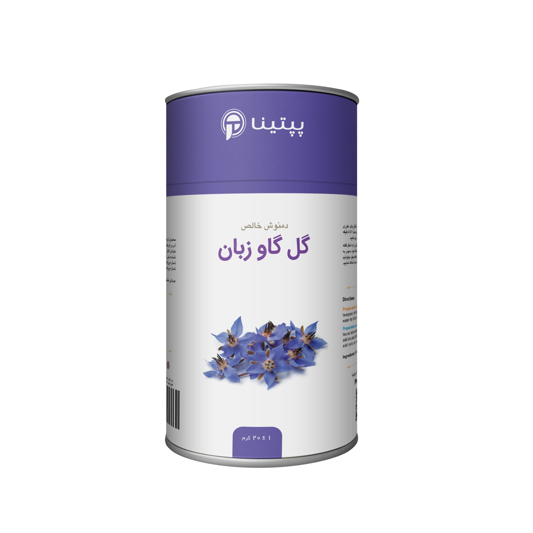 دمنوش گل گاو زبان