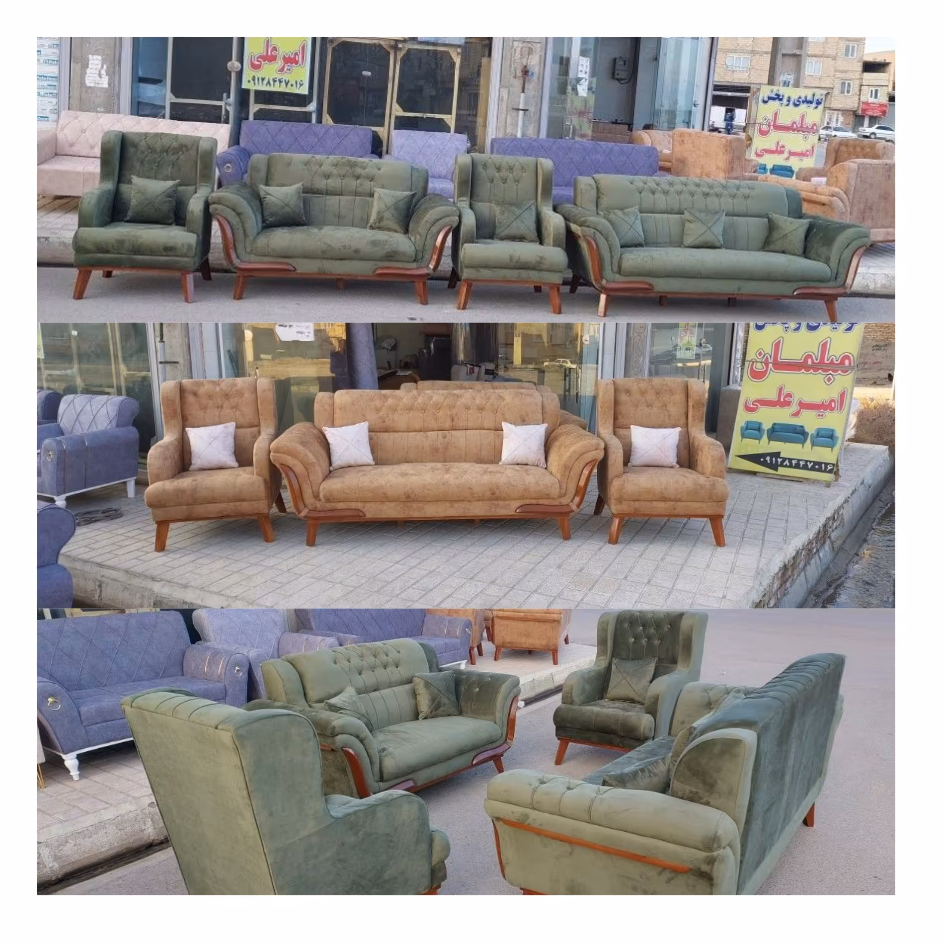 مبل راحتی خالق