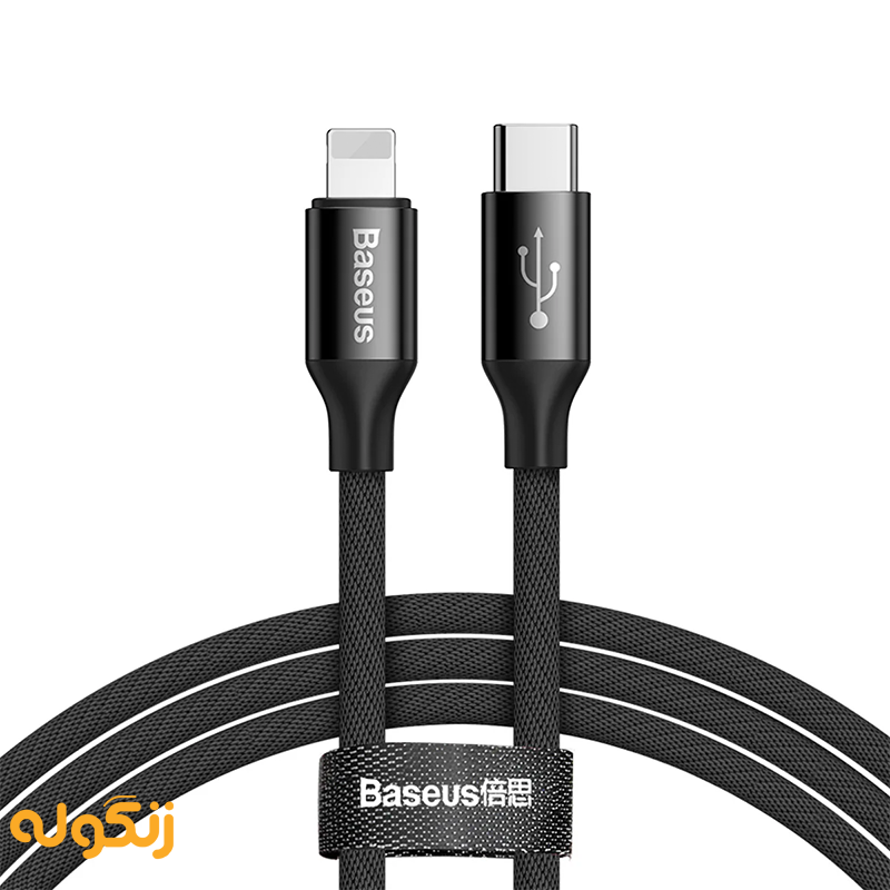 کابل تبدیل USB-C به لایتنینگ باسئوس مدل Yiven