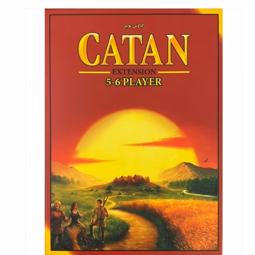توسعه بازی Catan (به تنهایی قابل بازی نیست)