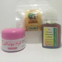 پک بوتاکس صورت