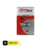 روغن موتور فلومکس 20W50 SL چهار لیتری 