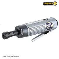 فرز انگشتی بادی گلو کوتاه اس پی مدل SP-1523