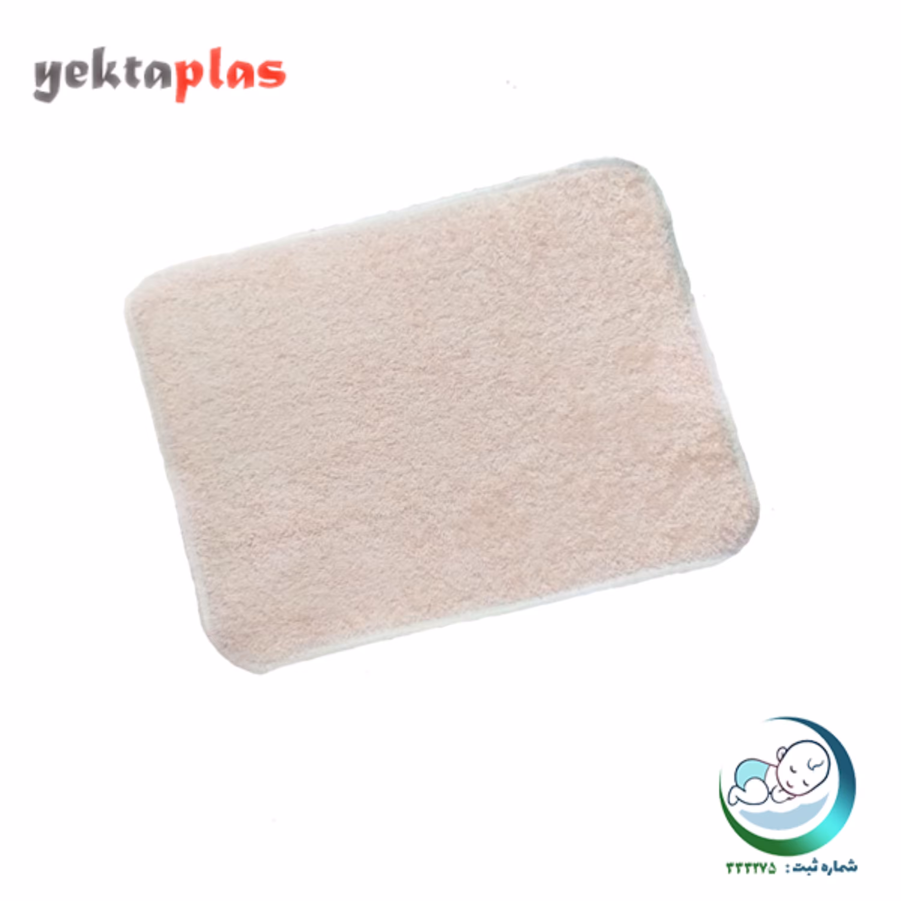 پد باز پوشک دائمی یکتاپلاس سایز s