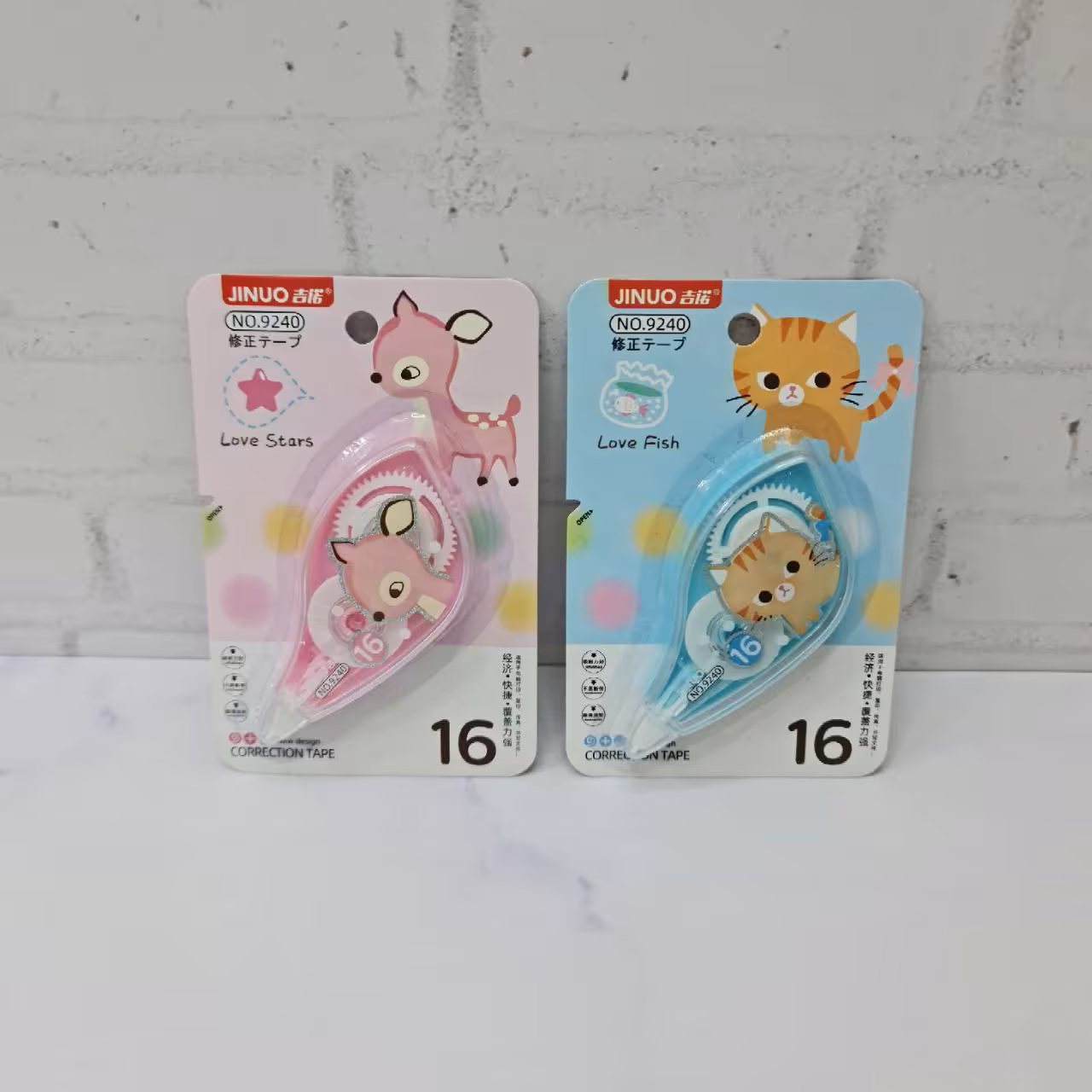 غلط گیر نواری طرح مختلف 