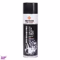 اسپری انژگتورشور هافمن مدل M55