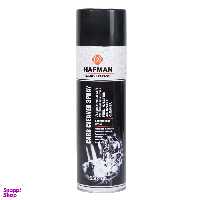 اسپری انژگتورشور هافمن مدل M55