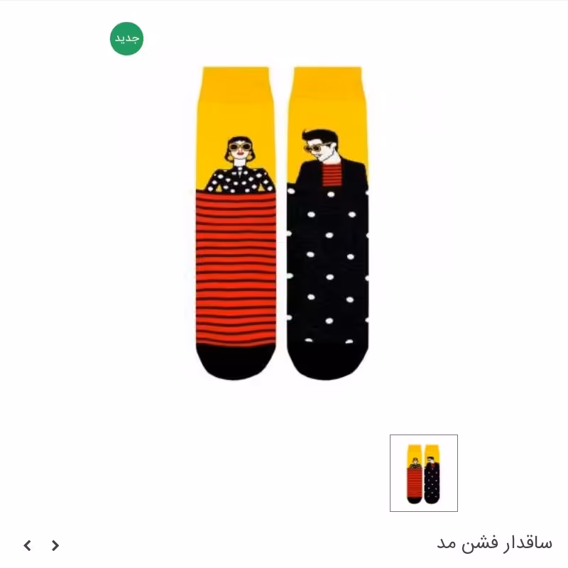 جوراب ساقدار برند پاتریس طرح فشن مد