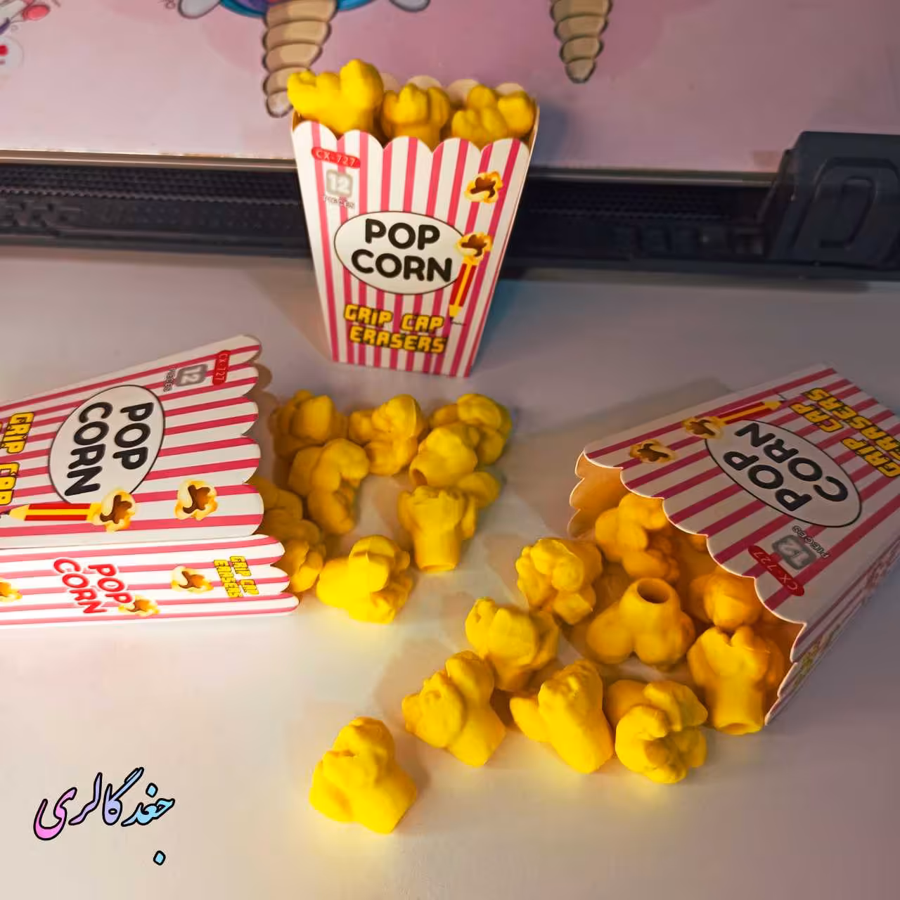 پاک کن و سرمدادی فانتزی پک 12 تایی طرح پاپ کورن (پفیلا)