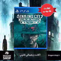 خرید The Sinking City Necronomicon PS5,PS4 اکانت قانونى با بهترین قیمت
