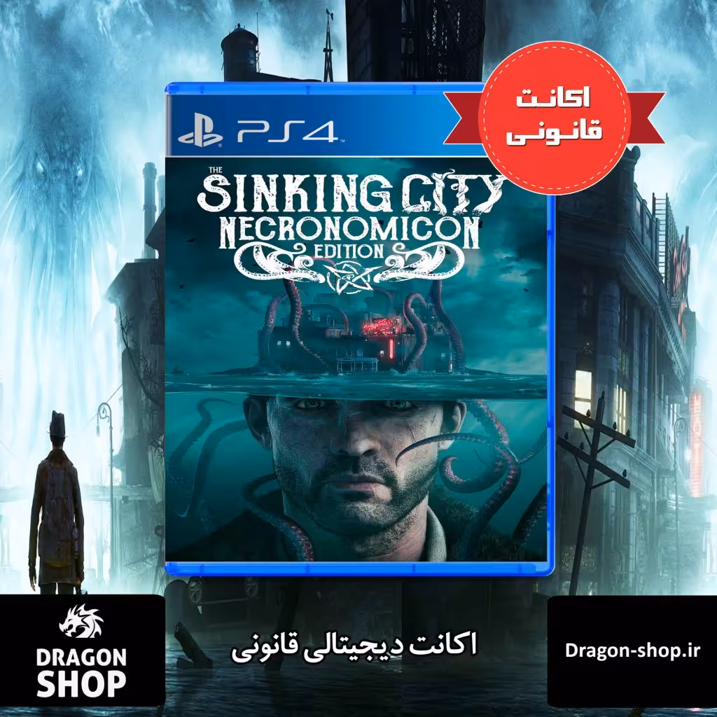 خرید The Sinking City Necronomicon PS5,PS4 اکانت قانونى با بهترین قیمت