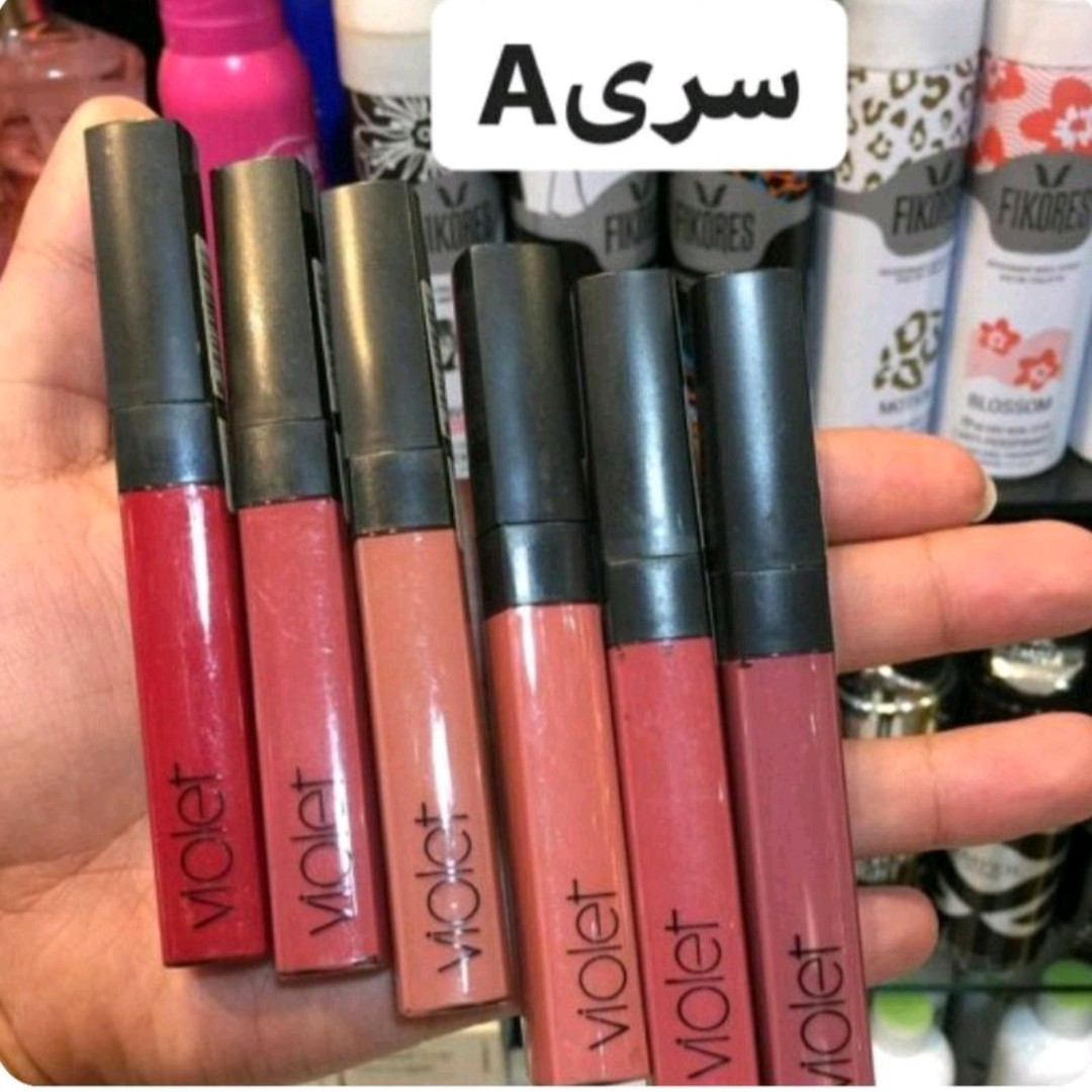رژلب مایع ویولت