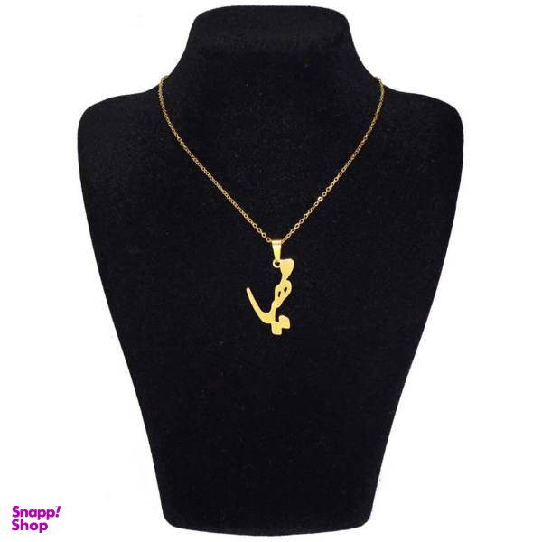 گردنبند نقره طرح مهیا کد 01