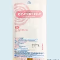 دستکش جراحی لاتکس استریل op-perfect مدل بدون پودر سایز7

