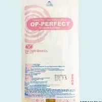 دستکش جراحی لاتکس استریل op-perfect مدل بدون پودر سایز7

