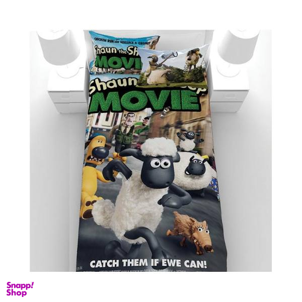 سرویس روتختی مدل بره ناقلا 5 تکه