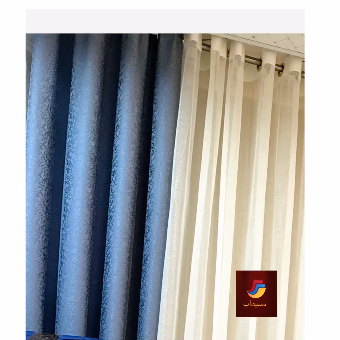 پرده پذیرایی پنل پرده پتینه