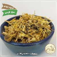 اسپند دودی  500 گرمی خانه احسان کاشمر 