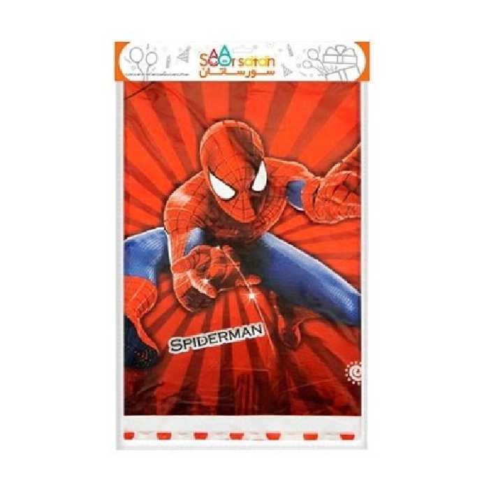 سفره مرد عنکبوتی