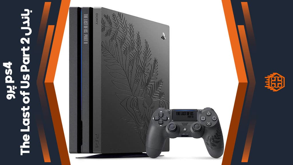 کنسول بازی PlayStation 4 Pro ریجن 2 – باندل بازی The Last of Us Part 2 Limited Edition